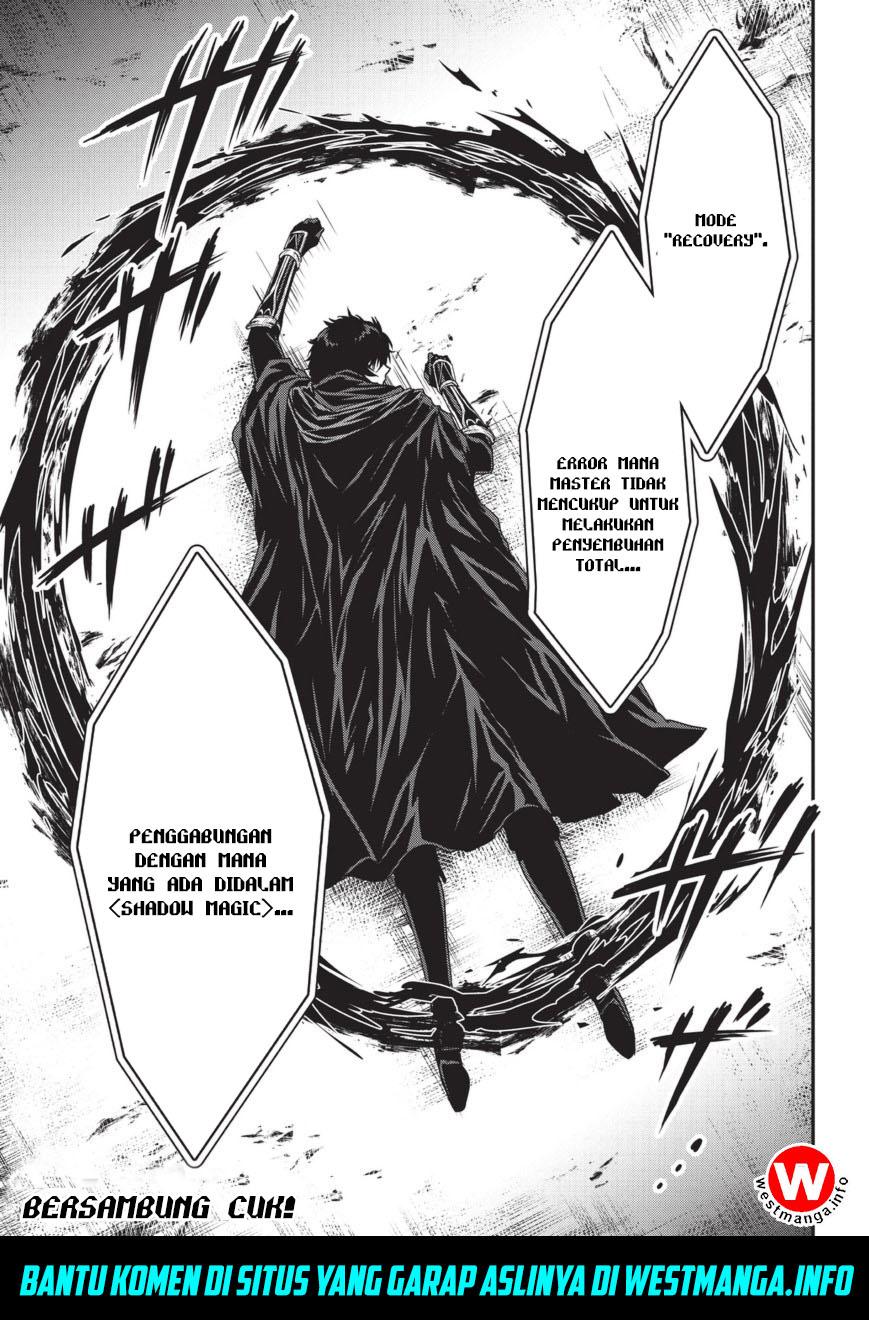 Assassin de aru ore no Sutetasu ga Yuusha yori mo Akiraka ni Tsuyoi Nodaga Chapter 06 Gambar 26