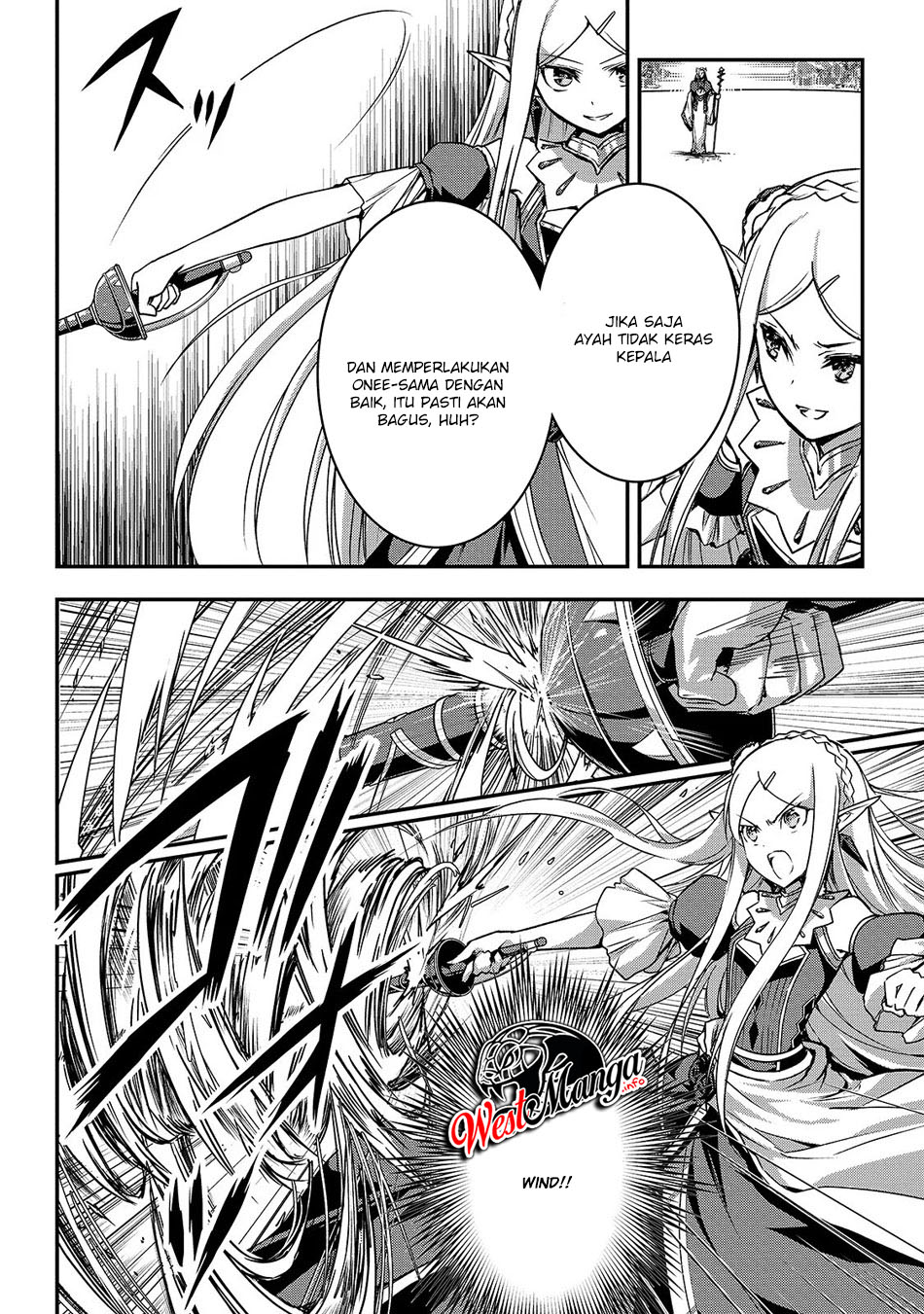 Assassin de aru ore no Sutetasu ga Yuusha yori mo Akiraka ni Tsuyoi Nodaga Chapter 16 Gambar 3