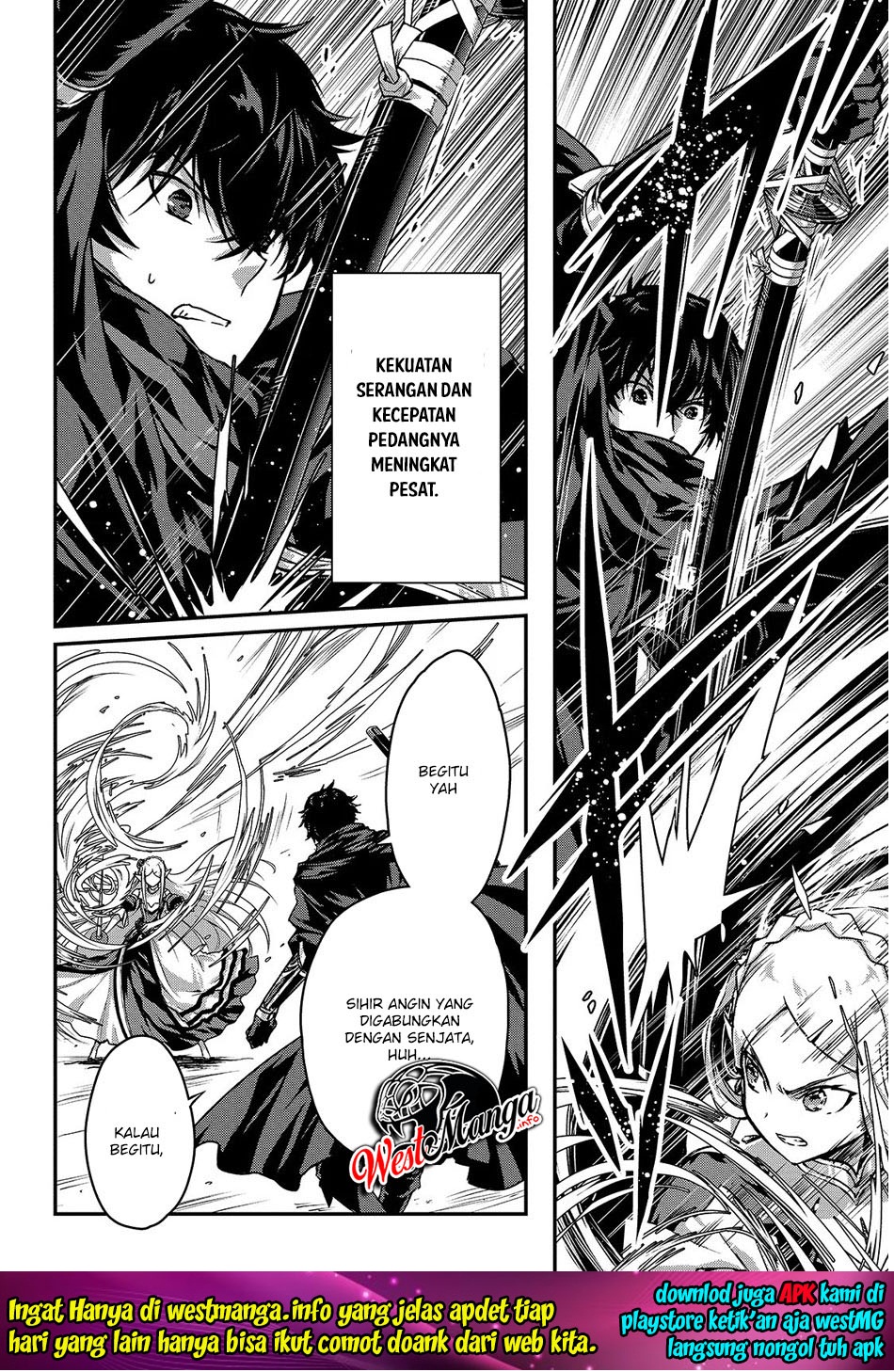 Assassin de aru ore no Sutetasu ga Yuusha yori mo Akiraka ni Tsuyoi Nodaga Chapter 16 Gambar 5