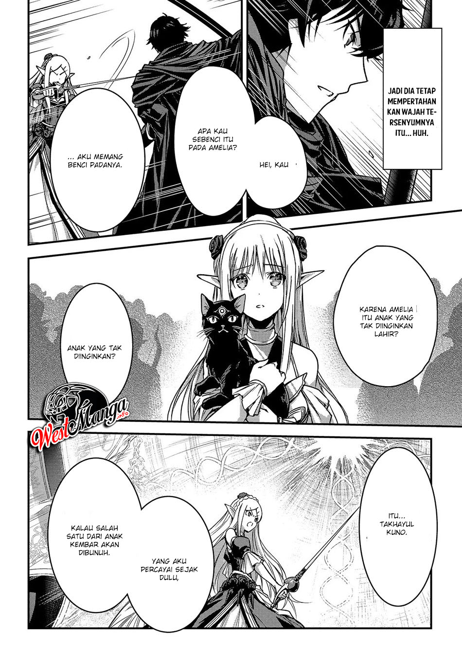 Assassin de aru ore no Sutetasu ga Yuusha yori mo Akiraka ni Tsuyoi Nodaga Chapter 16 Gambar 11