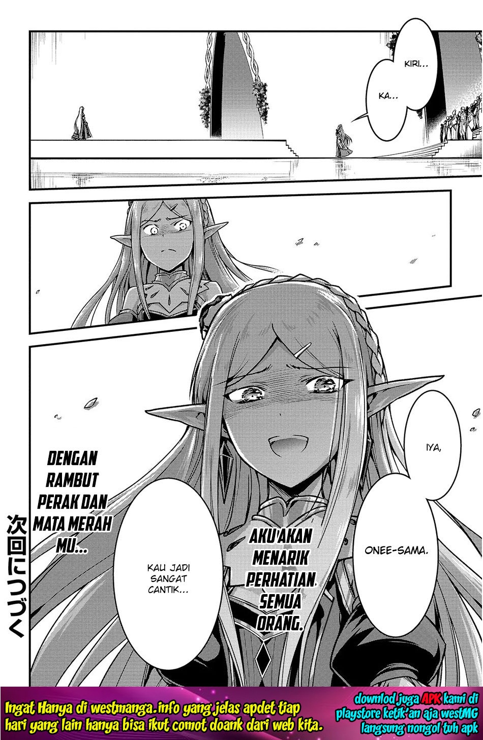 Assassin de aru ore no Sutetasu ga Yuusha yori mo Akiraka ni Tsuyoi Nodaga Chapter 16 Gambar 15