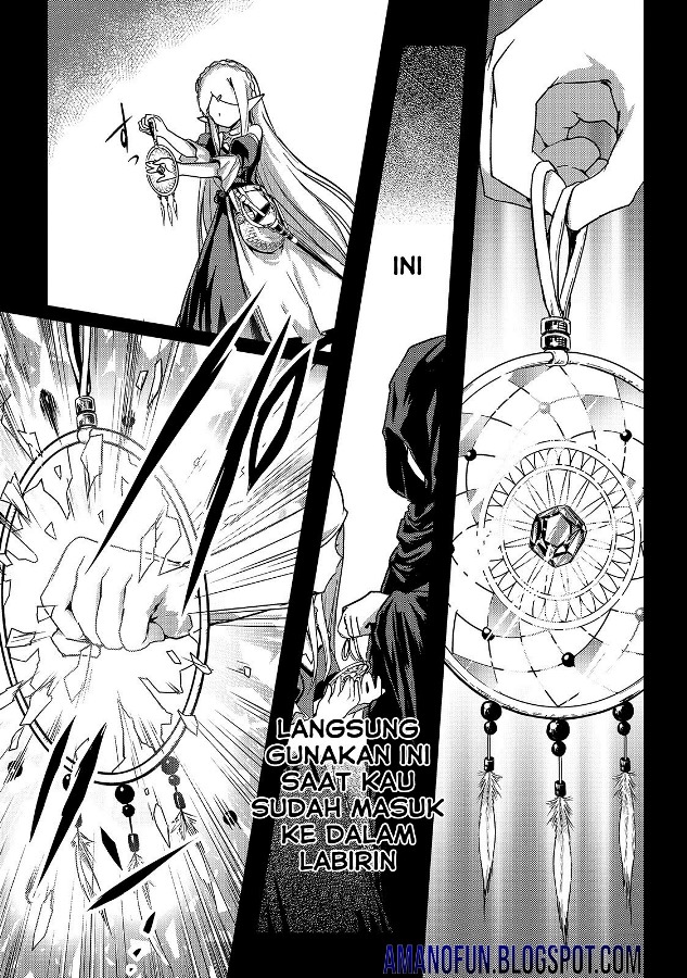 Assassin de aru ore no Sutetasu ga Yuusha yori mo Akiraka ni Tsuyoi Nodaga Chapter 18 Gambar 5