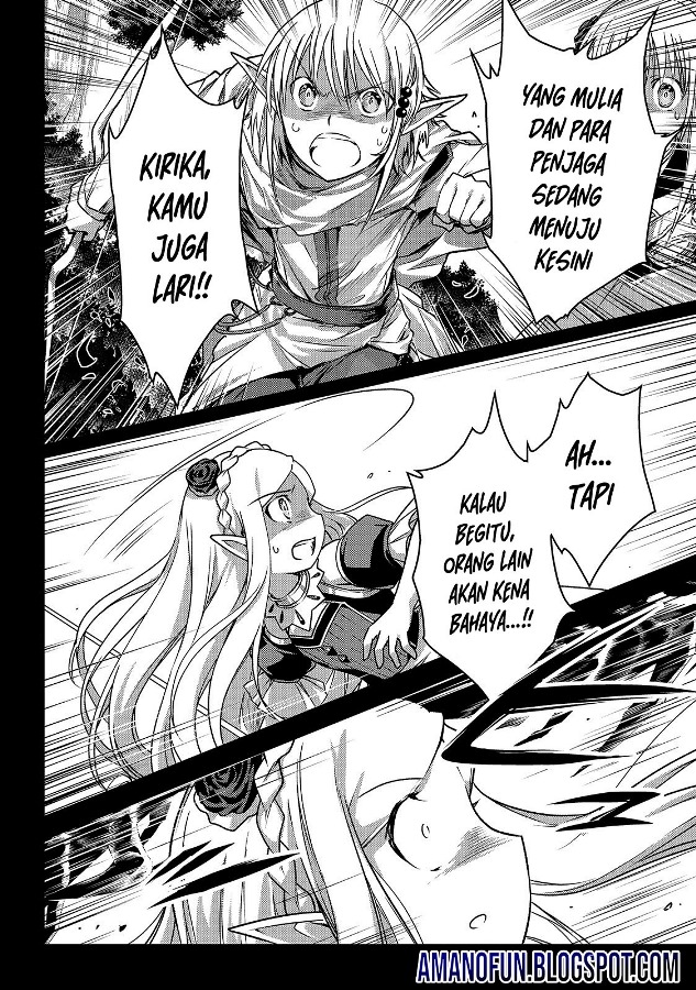 Assassin de aru ore no Sutetasu ga Yuusha yori mo Akiraka ni Tsuyoi Nodaga Chapter 18 Gambar 12