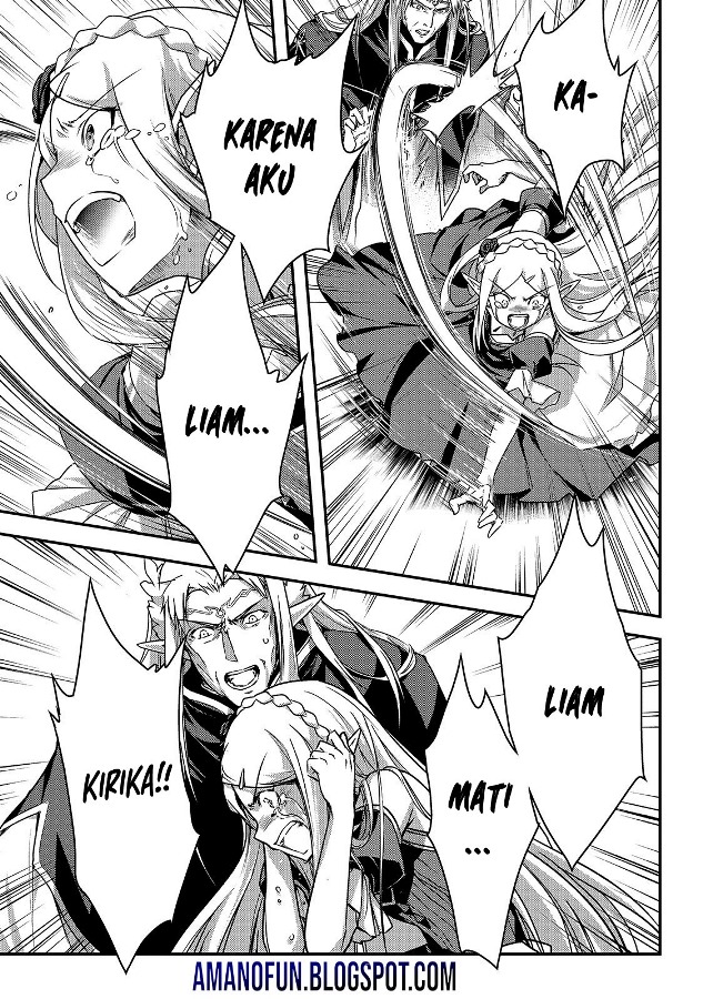 Assassin de aru ore no Sutetasu ga Yuusha yori mo Akiraka ni Tsuyoi Nodaga Chapter 18 Gambar 15