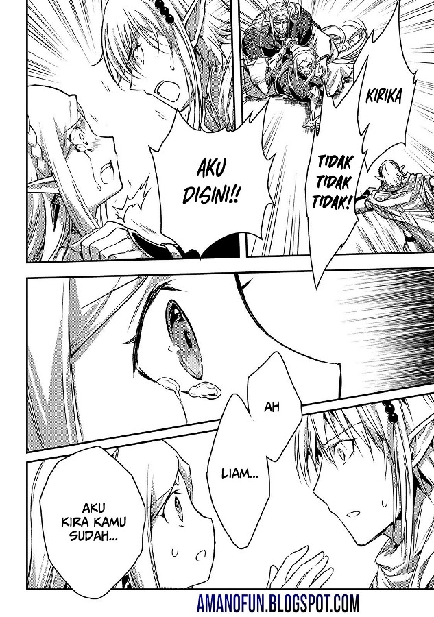 Assassin de aru ore no Sutetasu ga Yuusha yori mo Akiraka ni Tsuyoi Nodaga Chapter 18 Gambar 16