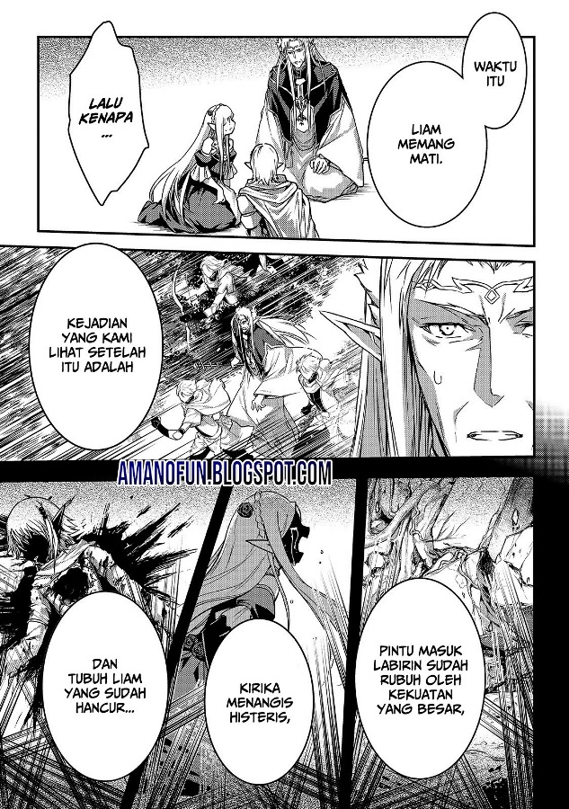 Assassin de aru ore no Sutetasu ga Yuusha yori mo Akiraka ni Tsuyoi Nodaga Chapter 18 Gambar 17