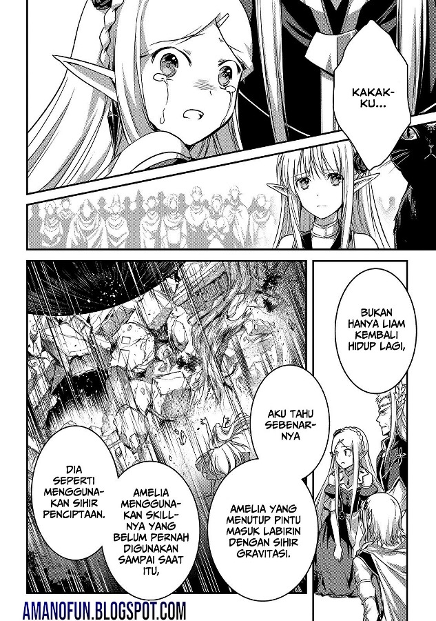 Assassin de aru ore no Sutetasu ga Yuusha yori mo Akiraka ni Tsuyoi Nodaga Chapter 18 Gambar 20