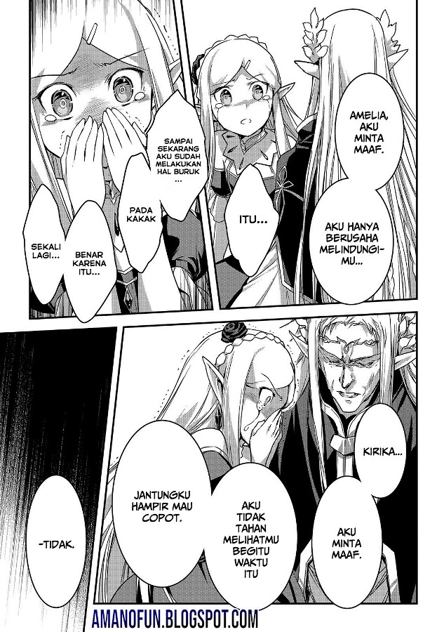 Assassin de aru ore no Sutetasu ga Yuusha yori mo Akiraka ni Tsuyoi Nodaga Chapter 18 Gambar 21