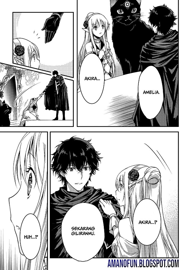 Assassin de aru ore no Sutetasu ga Yuusha yori mo Akiraka ni Tsuyoi Nodaga Chapter 18 Gambar 23
