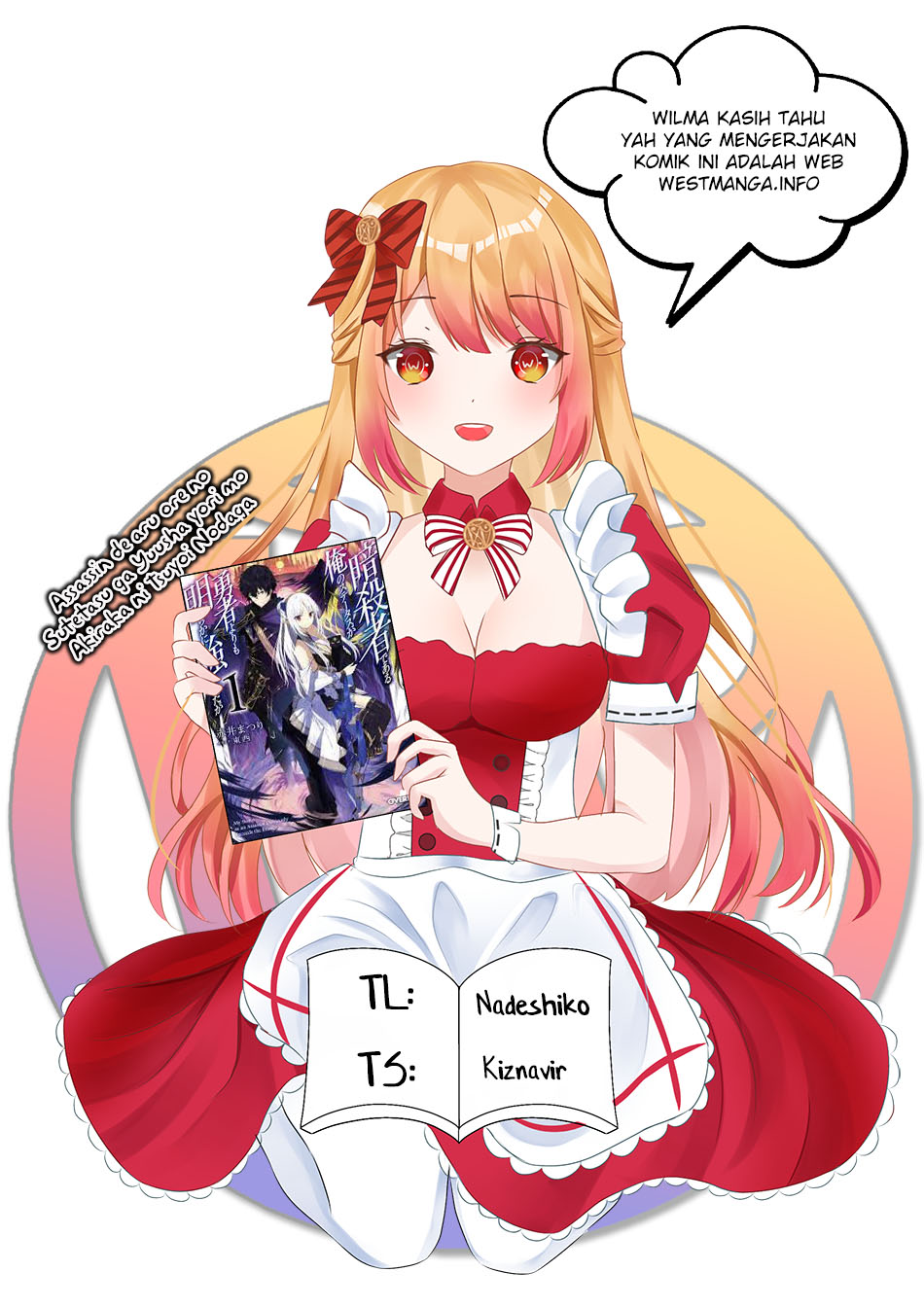Assassin de aru ore no Sutetasu ga Yuusha yori mo Akiraka ni Tsuyoi Nodaga Chapter 21 Gambar 1