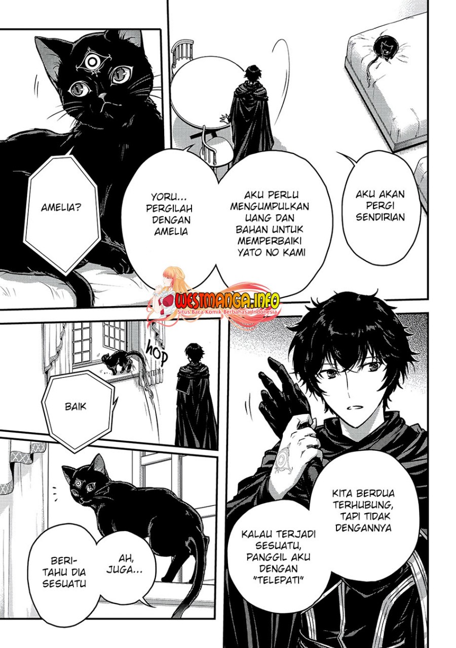 Assassin de aru ore no Sutetasu ga Yuusha yori mo Akiraka ni Tsuyoi Nodaga Chapter 23 Gambar 10