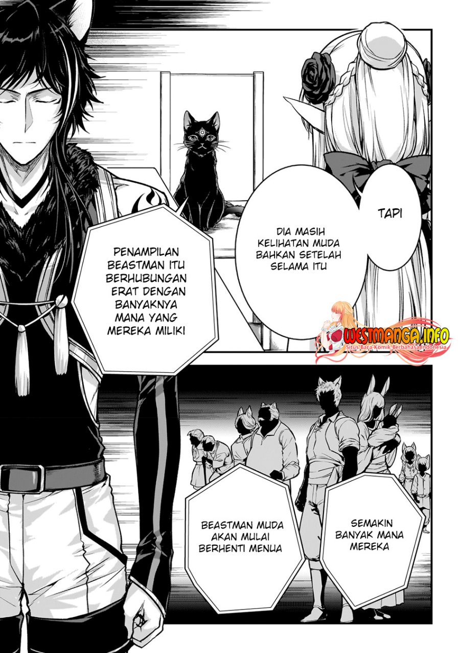 Assassin de aru ore no Sutetasu ga Yuusha yori mo Akiraka ni Tsuyoi Nodaga Chapter 26 Gambar 8