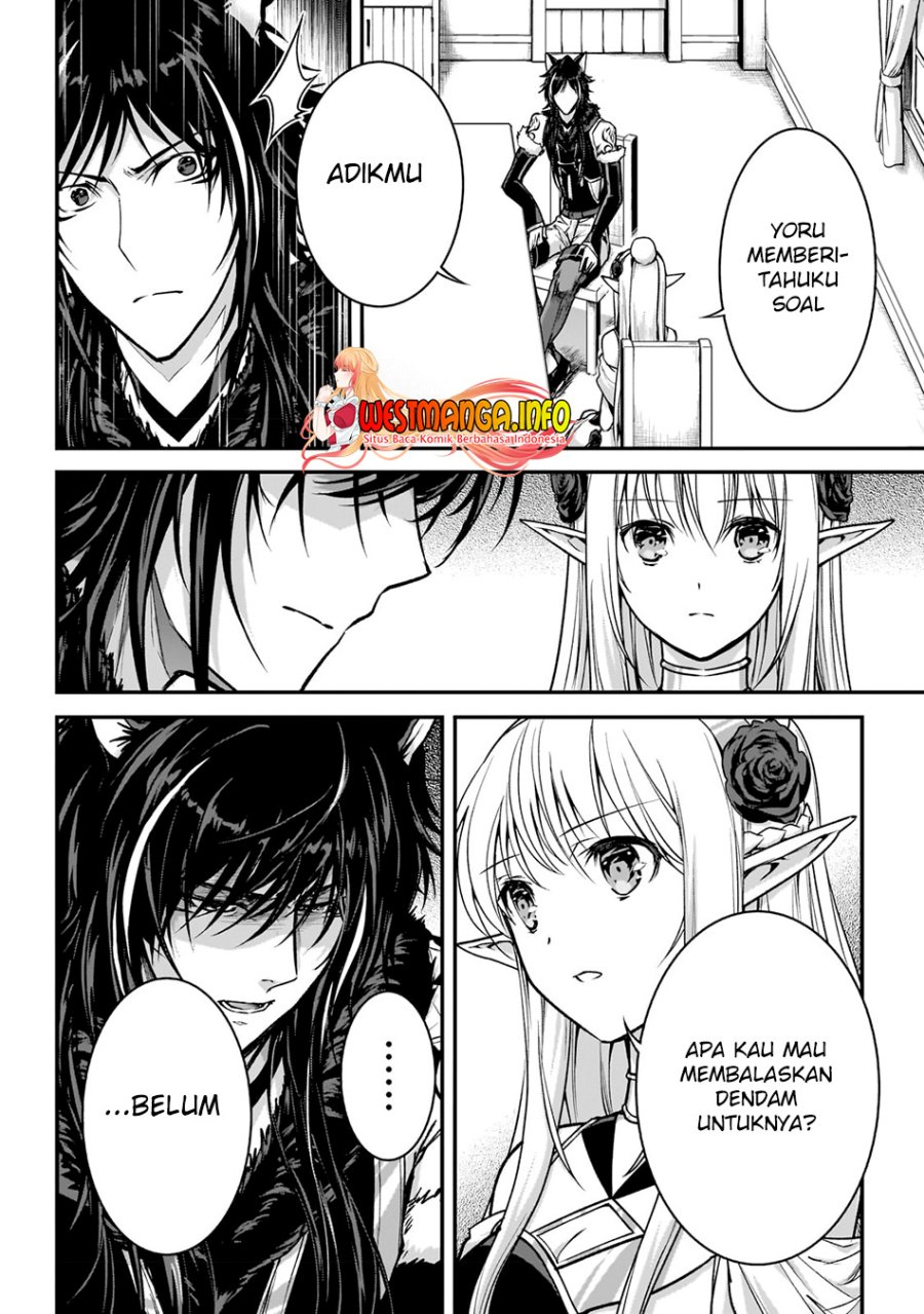 Assassin de aru ore no Sutetasu ga Yuusha yori mo Akiraka ni Tsuyoi Nodaga Chapter 26 Gambar 17