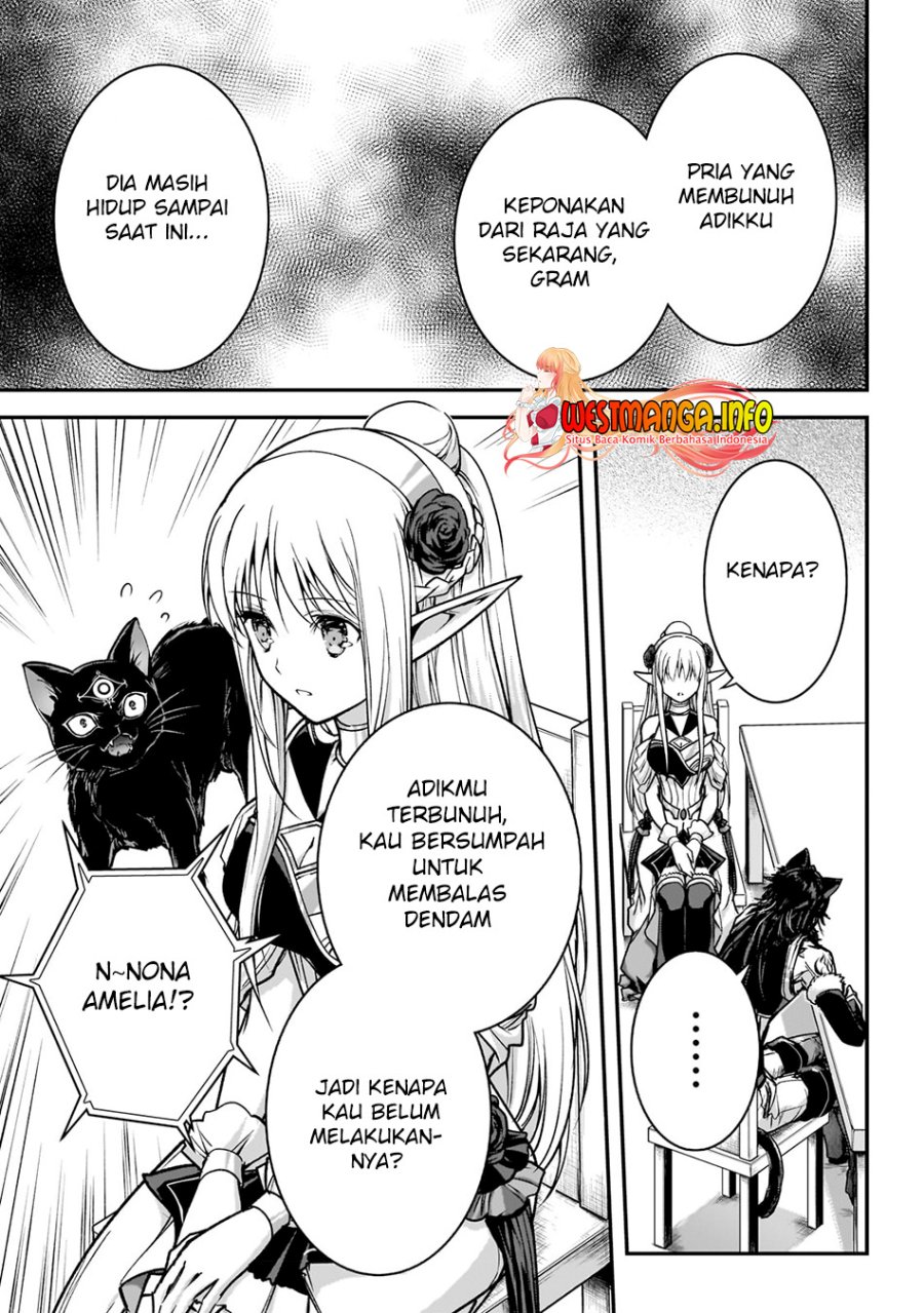 Assassin de aru ore no Sutetasu ga Yuusha yori mo Akiraka ni Tsuyoi Nodaga Chapter 26 Gambar 18