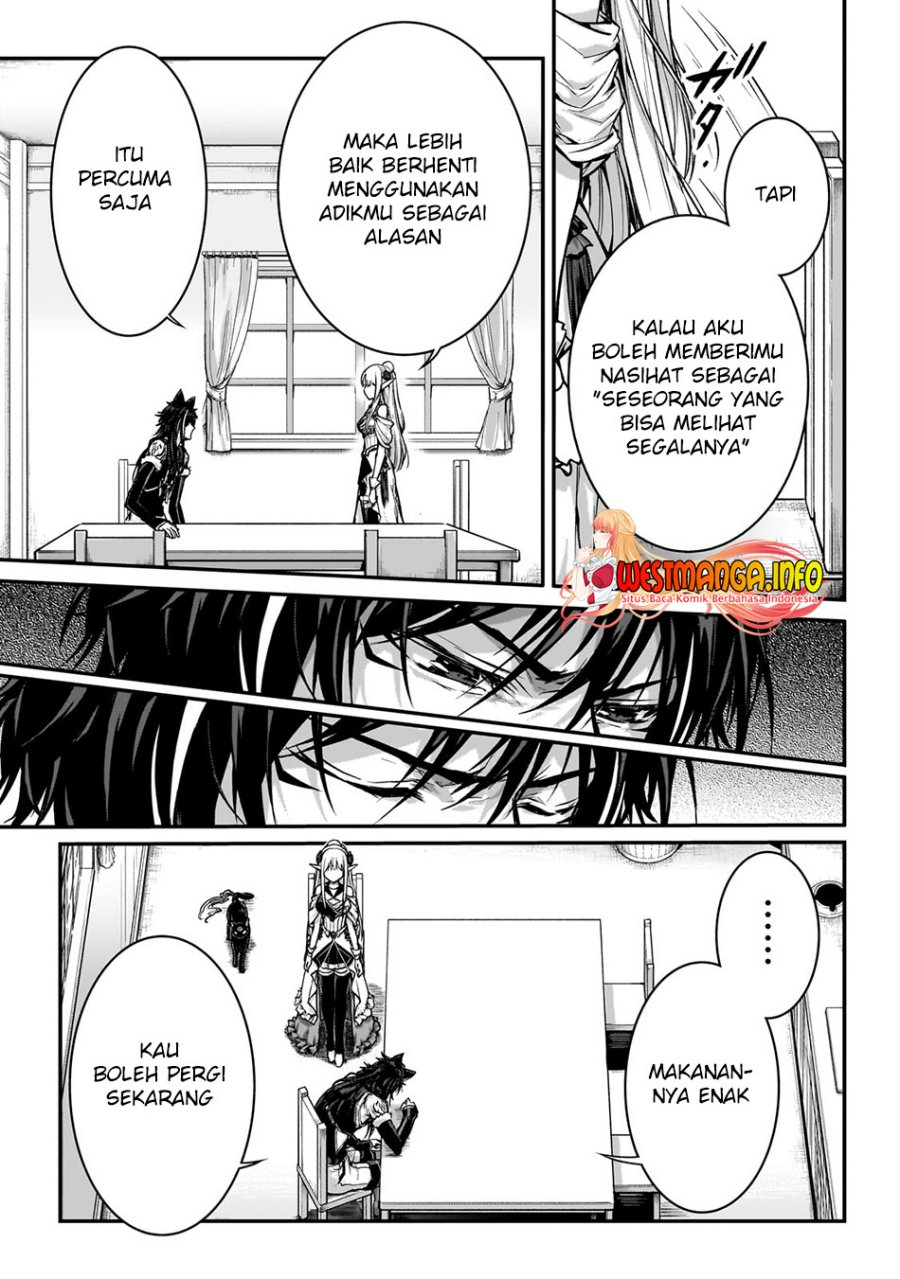 Assassin de aru ore no Sutetasu ga Yuusha yori mo Akiraka ni Tsuyoi Nodaga Chapter 26 Gambar 22