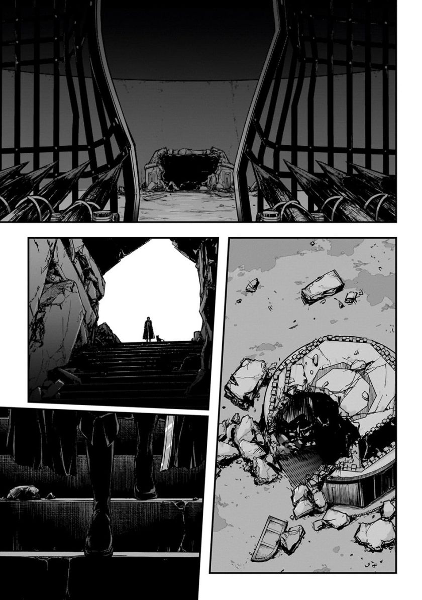 Assassin de aru ore no Sutetasu ga Yuusha yori mo Akiraka ni Tsuyoi Nodaga Chapter 31 Gambar 12