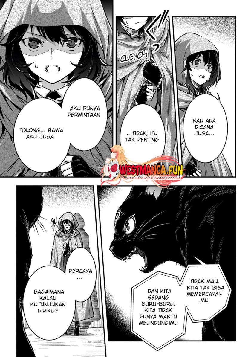 Assassin de aru ore no Sutetasu ga Yuusha yori mo Akiraka ni Tsuyoi Nodaga Chapter 31 Gambar 16