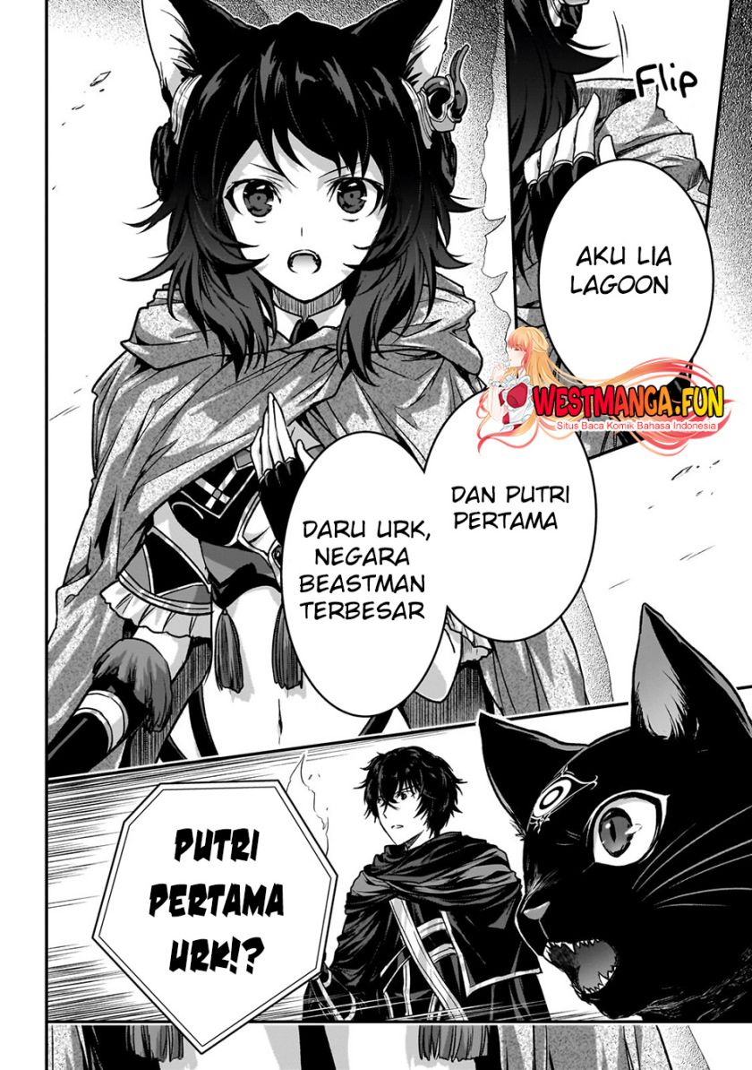 Assassin de aru ore no Sutetasu ga Yuusha yori mo Akiraka ni Tsuyoi Nodaga Chapter 31 Gambar 17