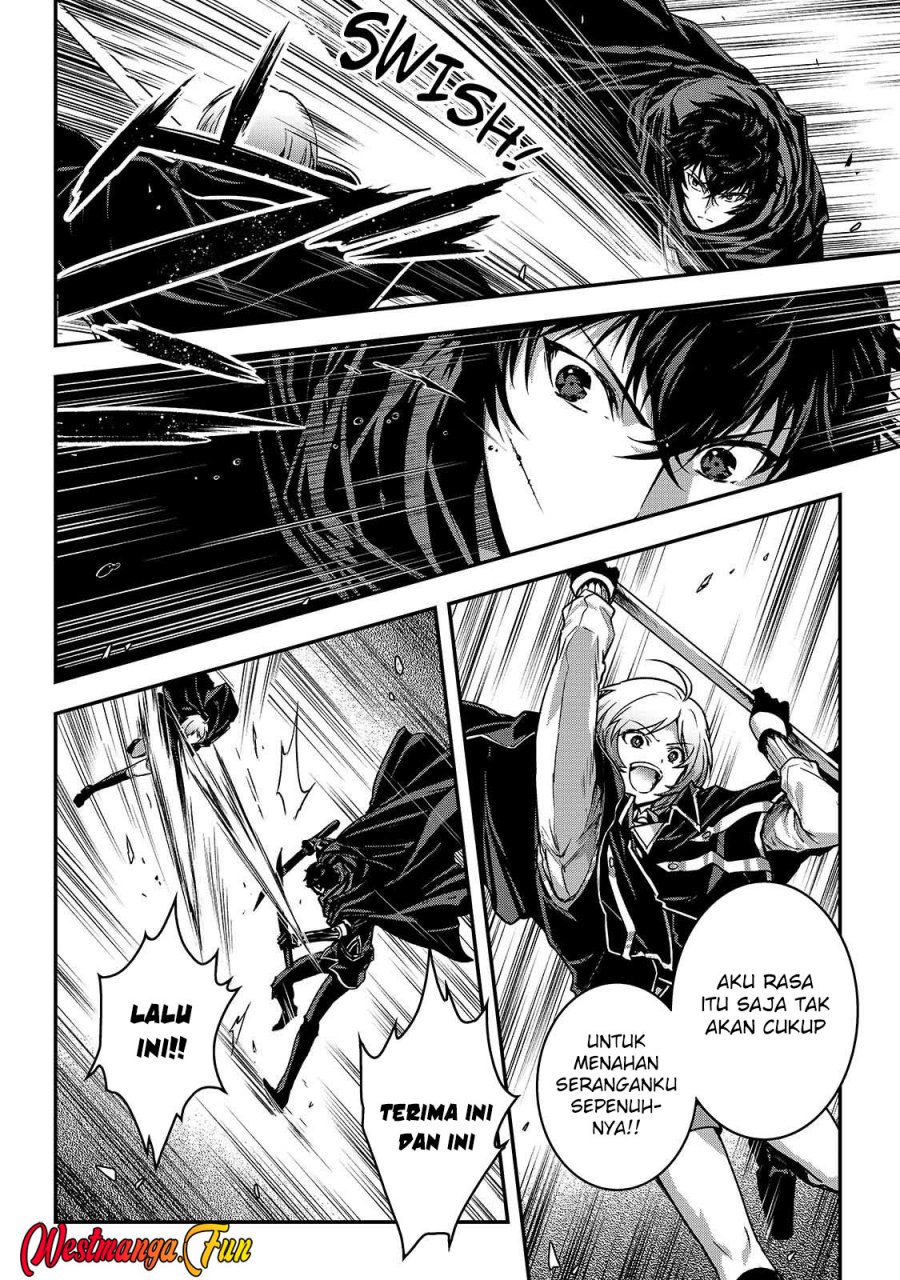 Assassin de aru ore no Sutetasu ga Yuusha yori mo Akiraka ni Tsuyoi Nodaga Chapter 33 Gambar 10