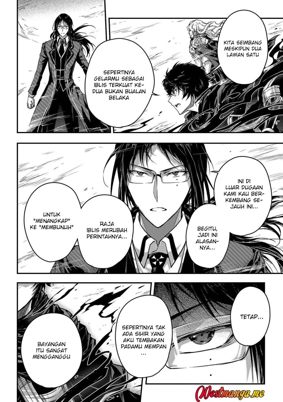 Assassin de aru ore no Sutetasu ga Yuusha yori mo Akiraka ni Tsuyoi Nodaga Chapter 34 Gambar 12