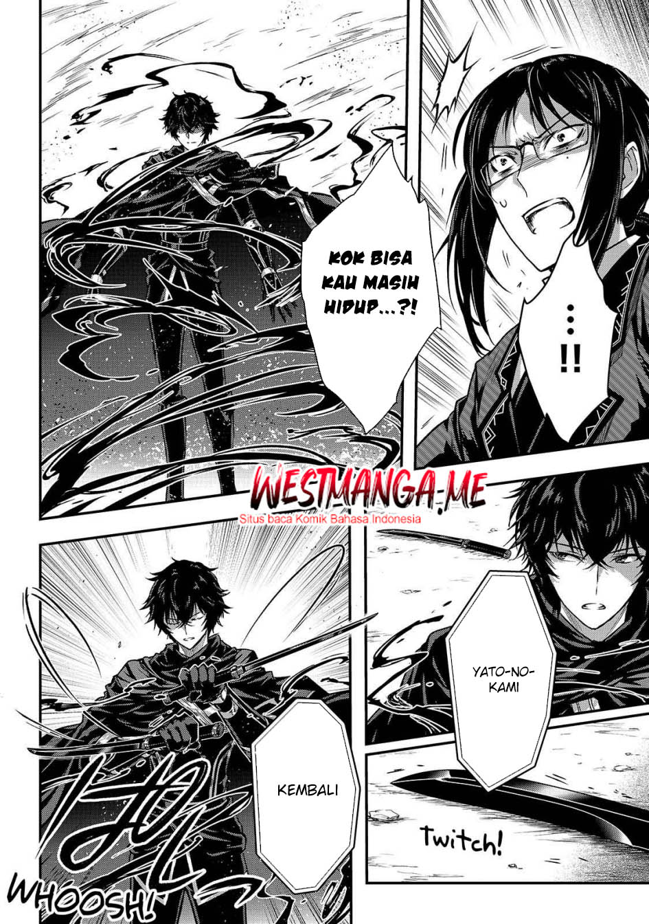 Assassin de aru ore no Sutetasu ga Yuusha yori mo Akiraka ni Tsuyoi Nodaga Chapter 35 Gambar 6