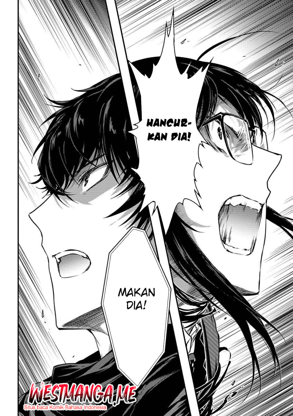 Assassin de aru ore no Sutetasu ga Yuusha yori mo Akiraka ni Tsuyoi Nodaga Chapter 35 Gambar 14