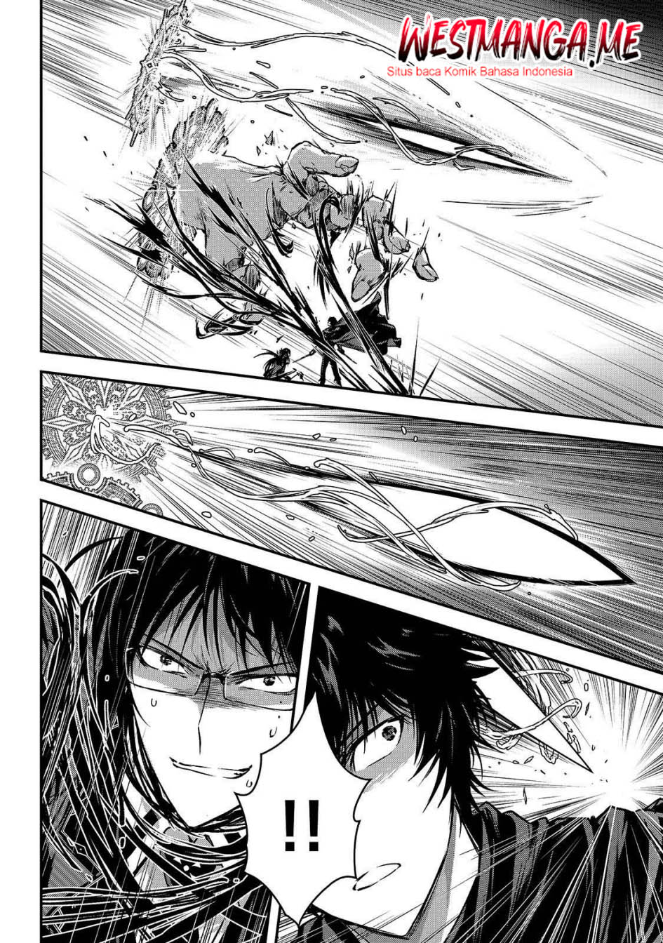 Assassin de aru ore no Sutetasu ga Yuusha yori mo Akiraka ni Tsuyoi Nodaga Chapter 35 Gambar 16