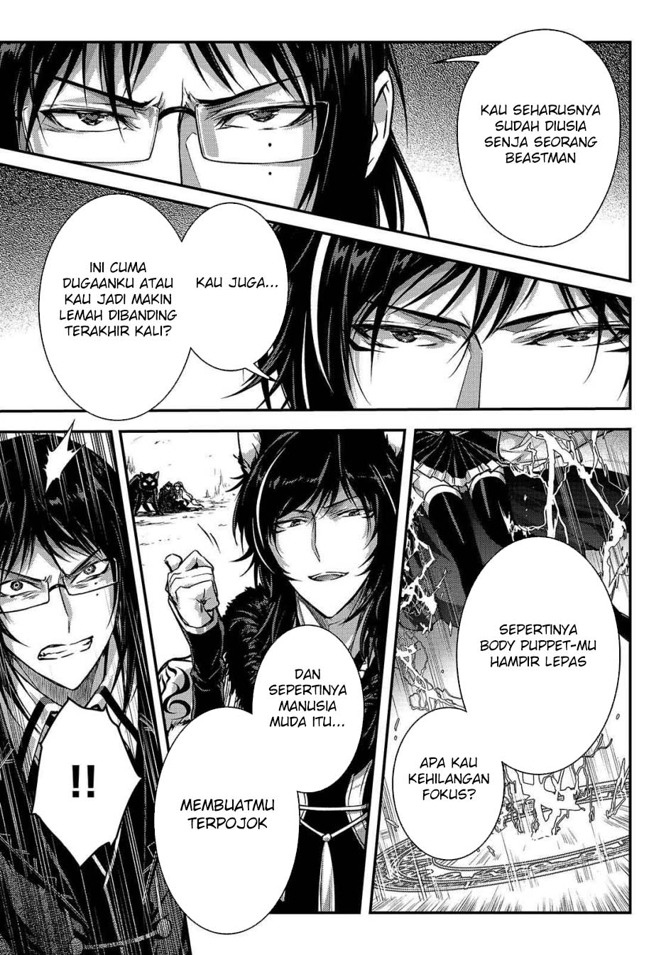 Assassin de aru ore no Sutetasu ga Yuusha yori mo Akiraka ni Tsuyoi Nodaga Chapter 35 Gambar 27