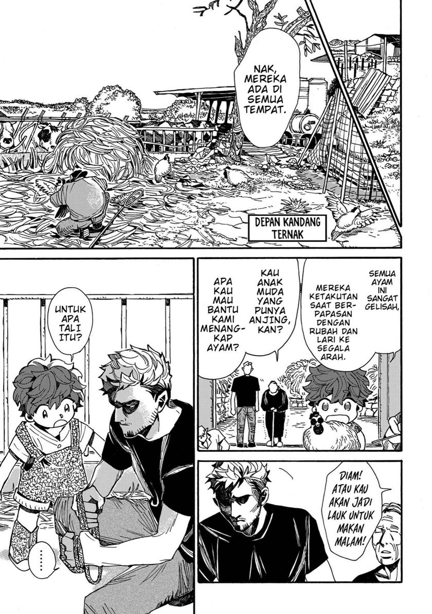 Assassin no Kyuujitsu Chapter 03 Gambar 4