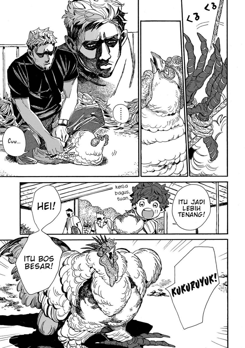 Assassin no Kyuujitsu Chapter 03 Gambar 6