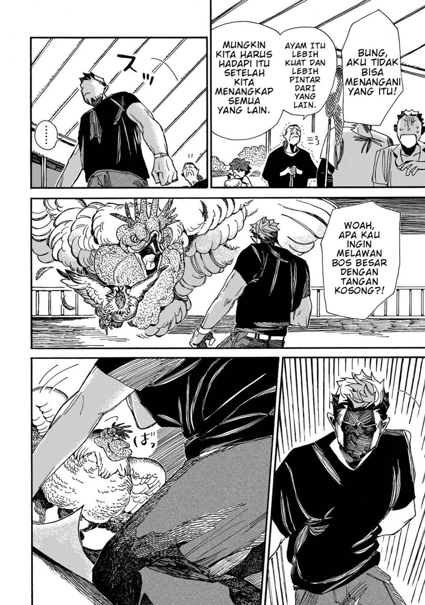 Assassin no Kyuujitsu Chapter 03 Gambar 7