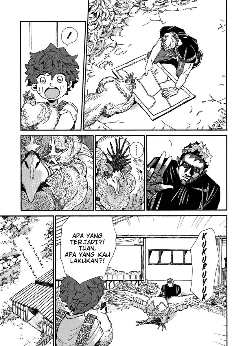 Assassin no Kyuujitsu Chapter 03 Gambar 8