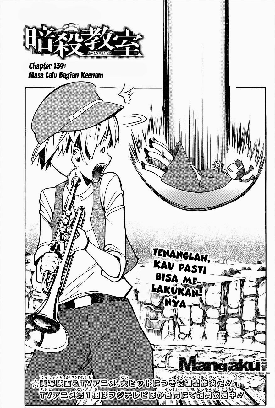 Assassination Classroom Chapter 139 Gambar 1