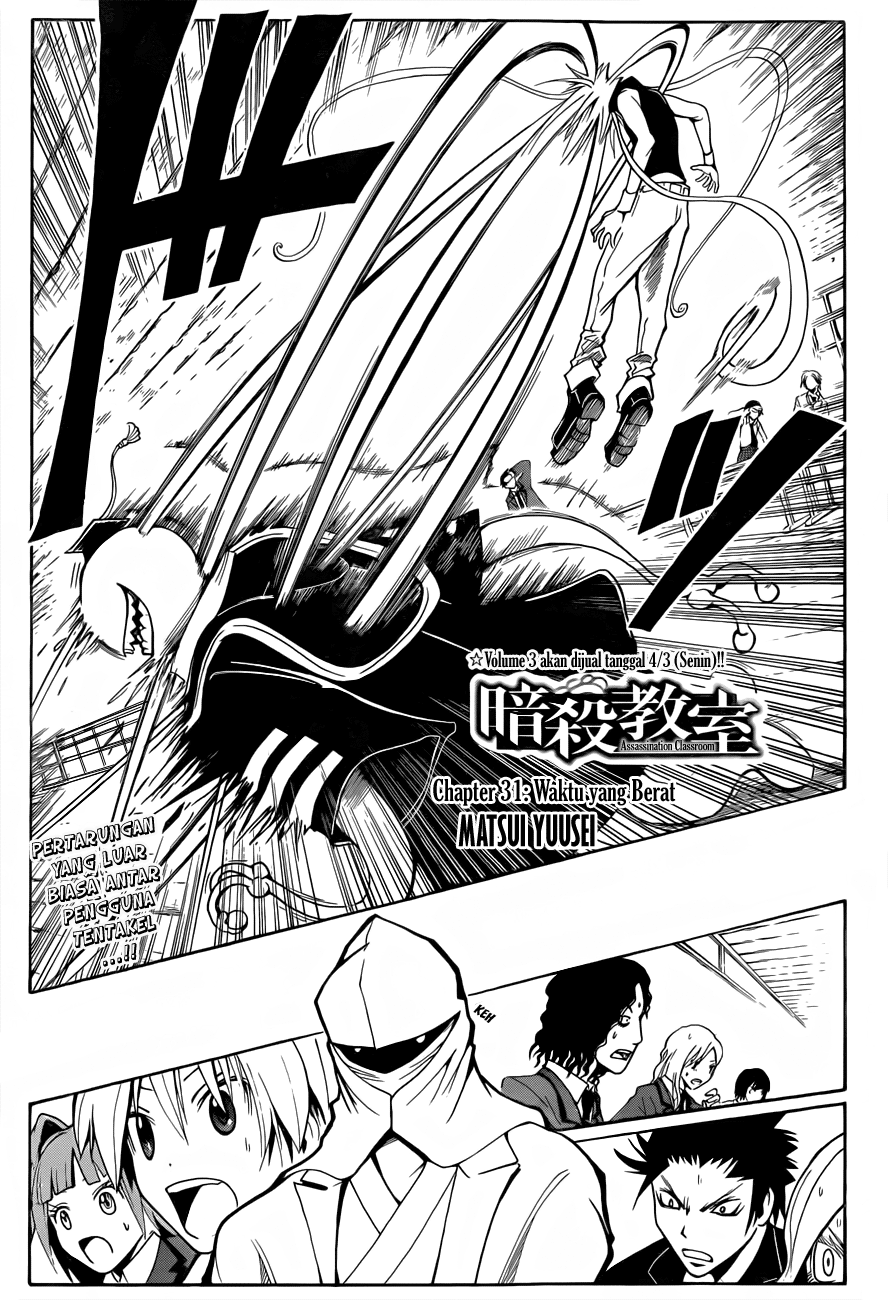 Assassination Classroom Chapter 31 Gambar 2