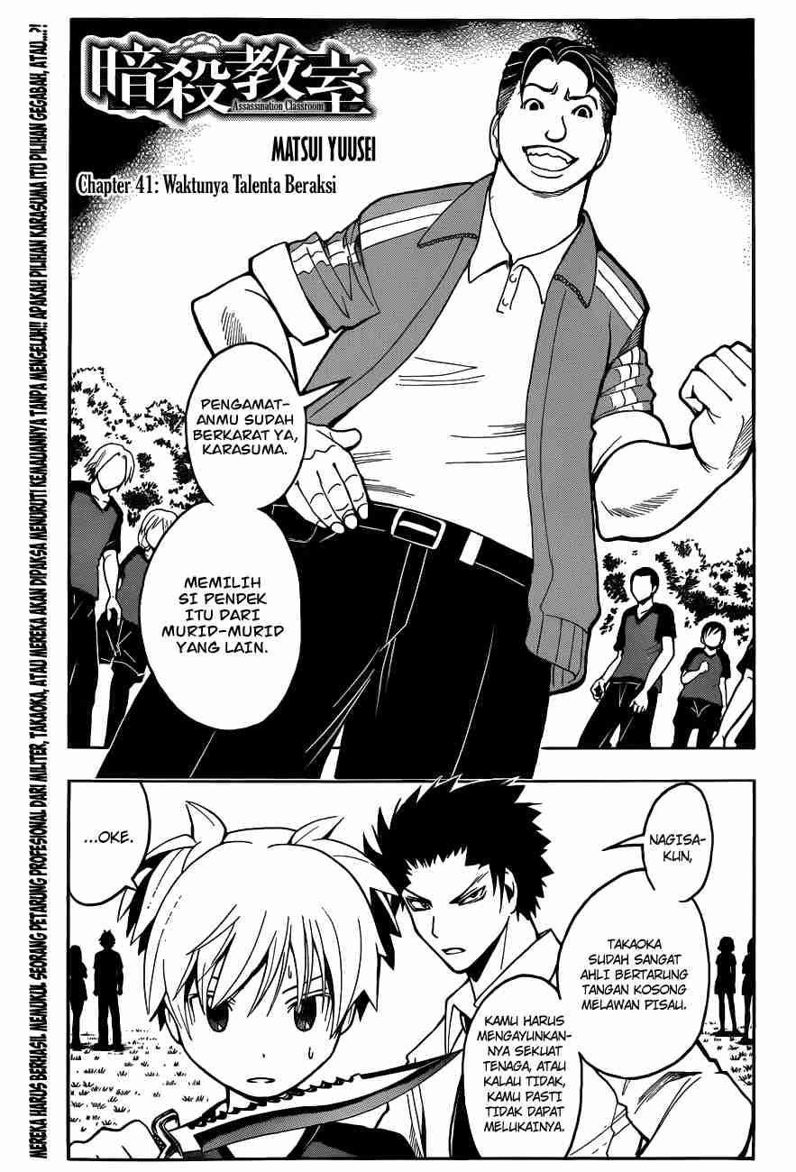 Assassination Classroom Chapter 41 Gambar 2