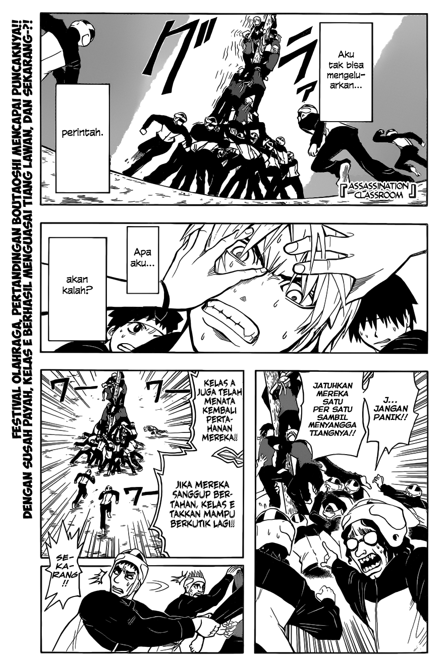 Assassination Classroom Chapter 94 Gambar 2