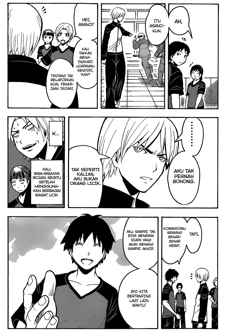 Assassination Classroom Chapter 94 Gambar 17