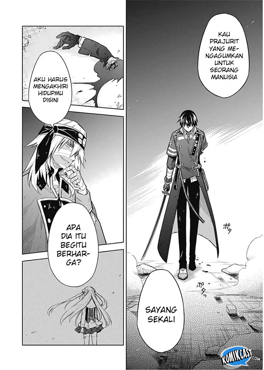 Assassin’s Pride Chapter 16 Gambar 19