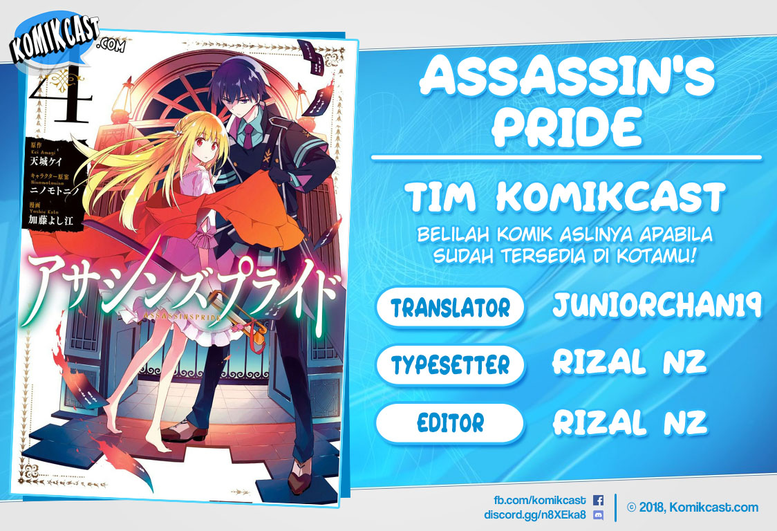 Assassin’s Pride Chapter 20 Gambar 1