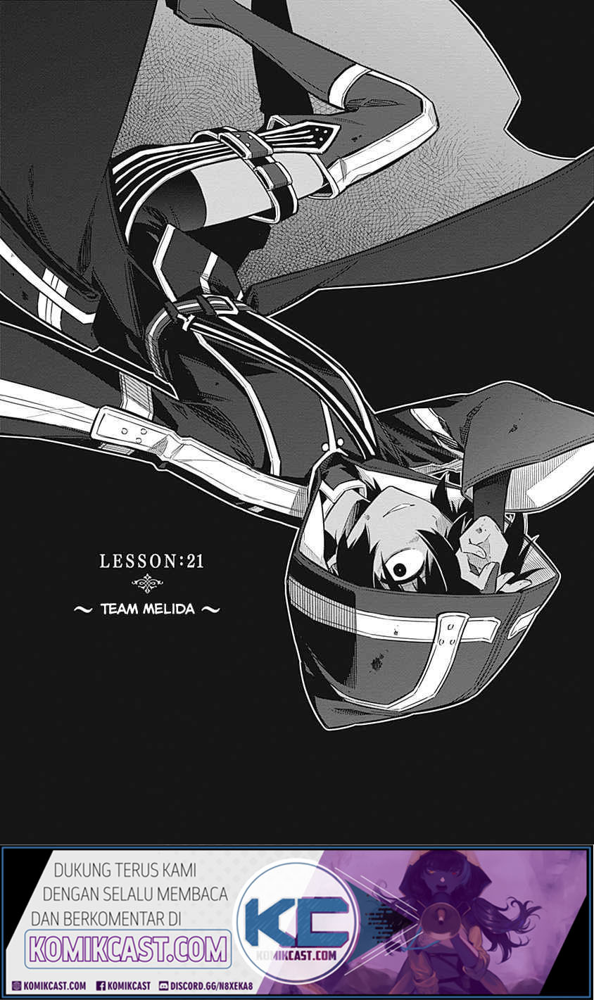 Assassin’s Pride Chapter 21.1 Gambar 2