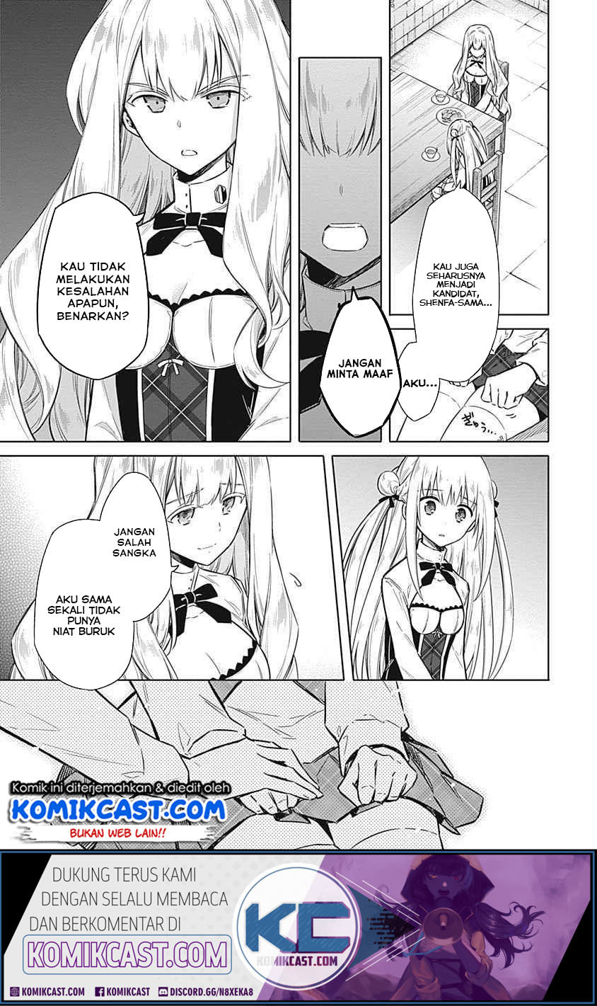 Assassin’s Pride Chapter 21.2 Gambar 2