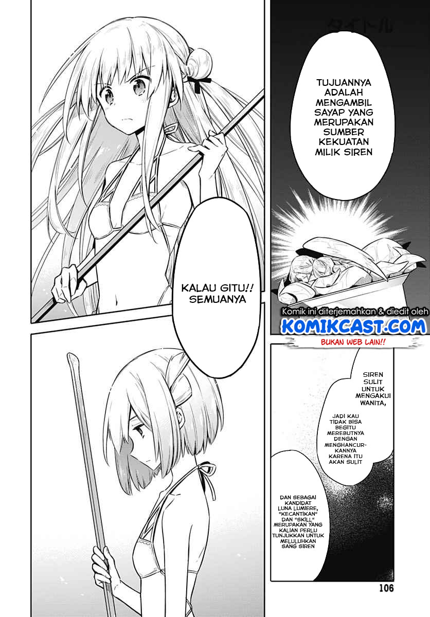Assassin’s Pride Chapter 23.1 Gambar 4