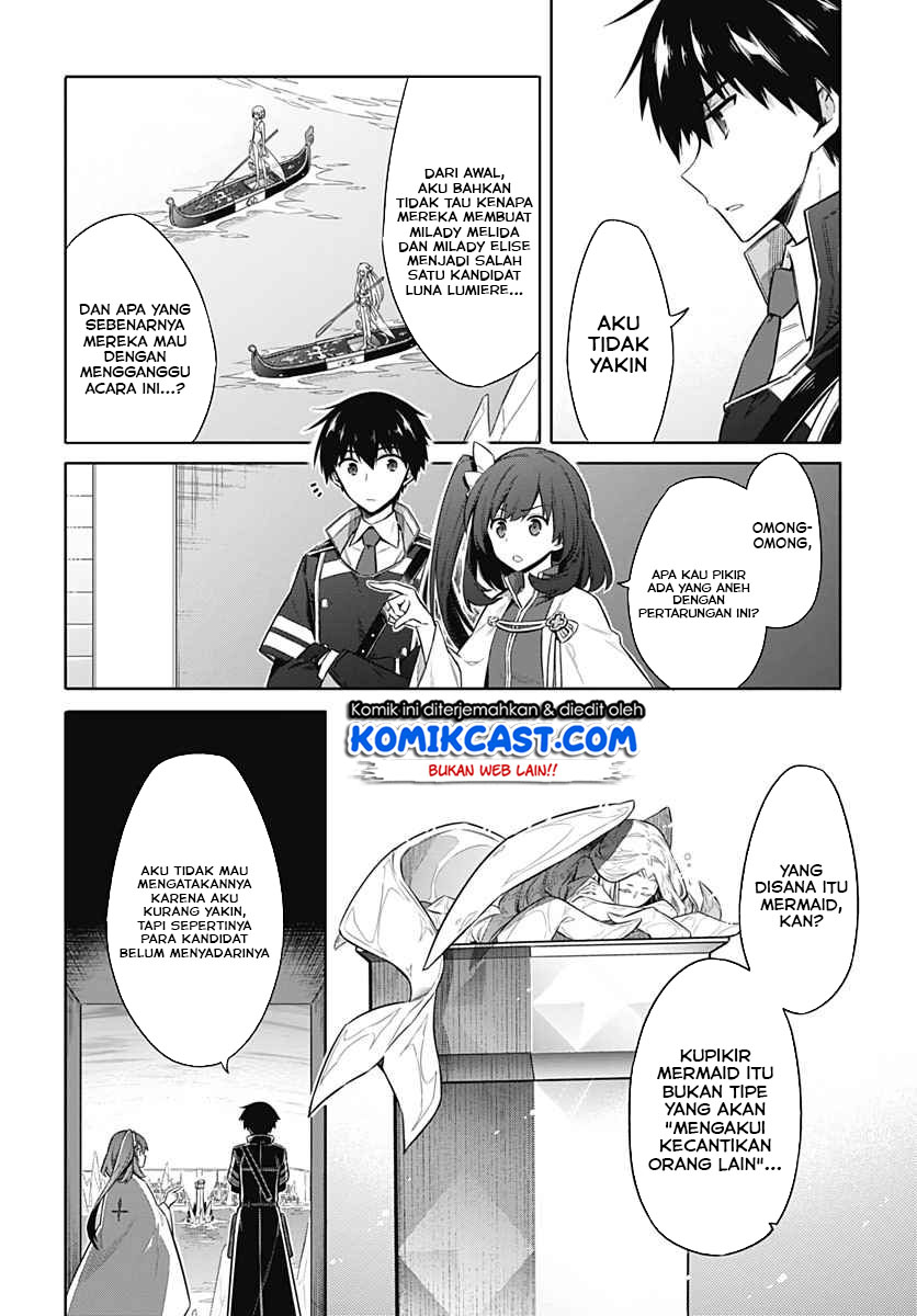 Assassin’s Pride Chapter 23.1 Gambar 6