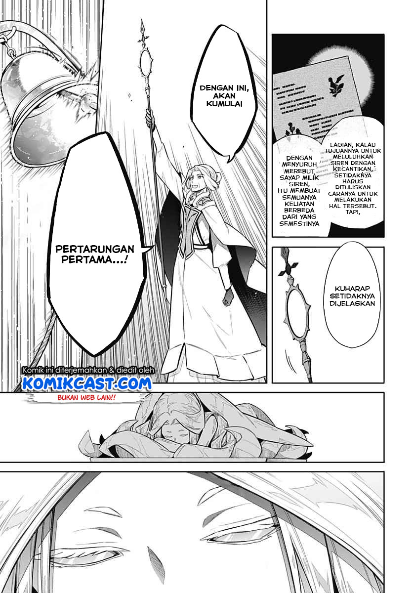 Assassin’s Pride Chapter 23.1 Gambar 7