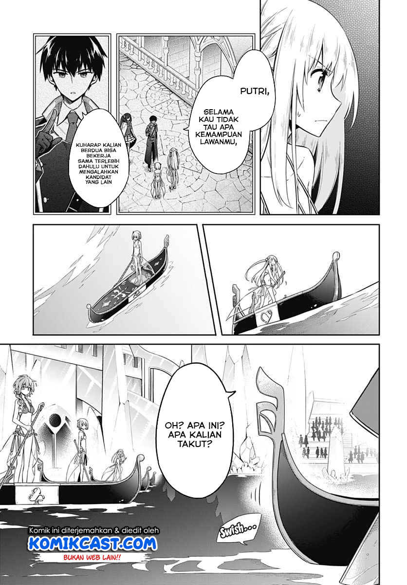 Assassin’s Pride Chapter 23.1 Gambar 9