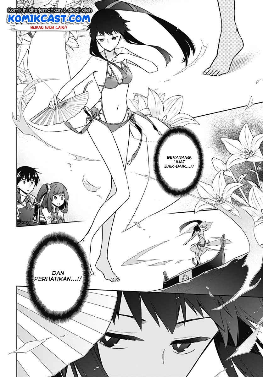 Assassin’s Pride Chapter 23.1 Gambar 12