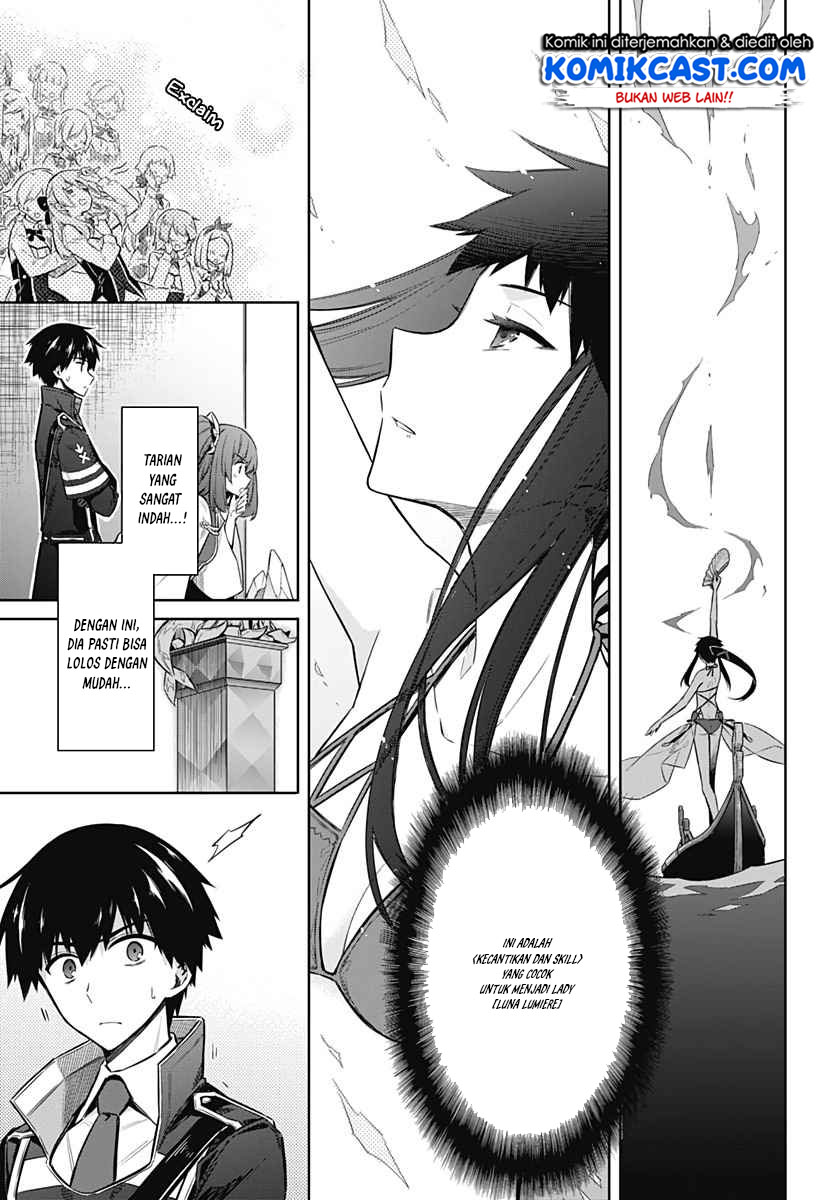 Assassin’s Pride Chapter 23.1 Gambar 13