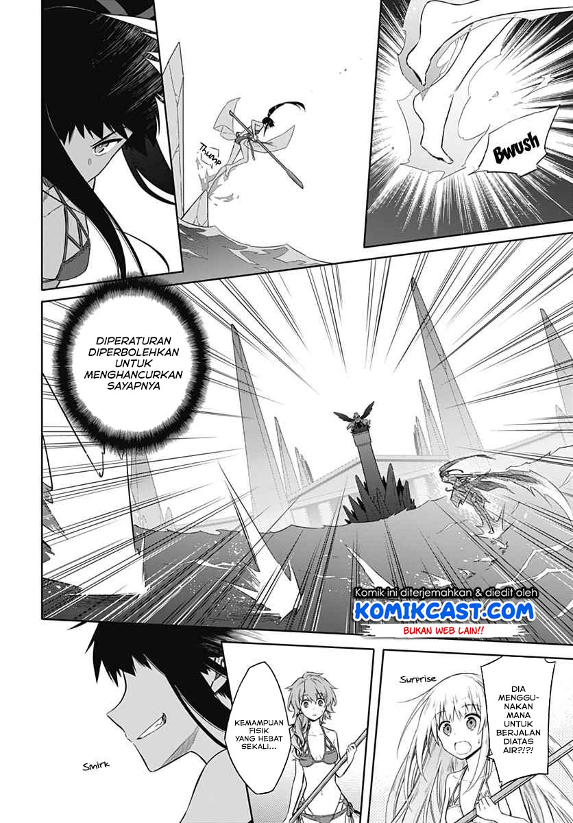 Assassin’s Pride Chapter 23.1 Gambar 18