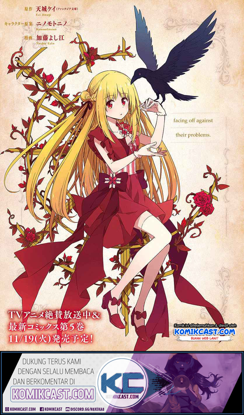 Assassin’s Pride Chapter 28.1 Gambar 4