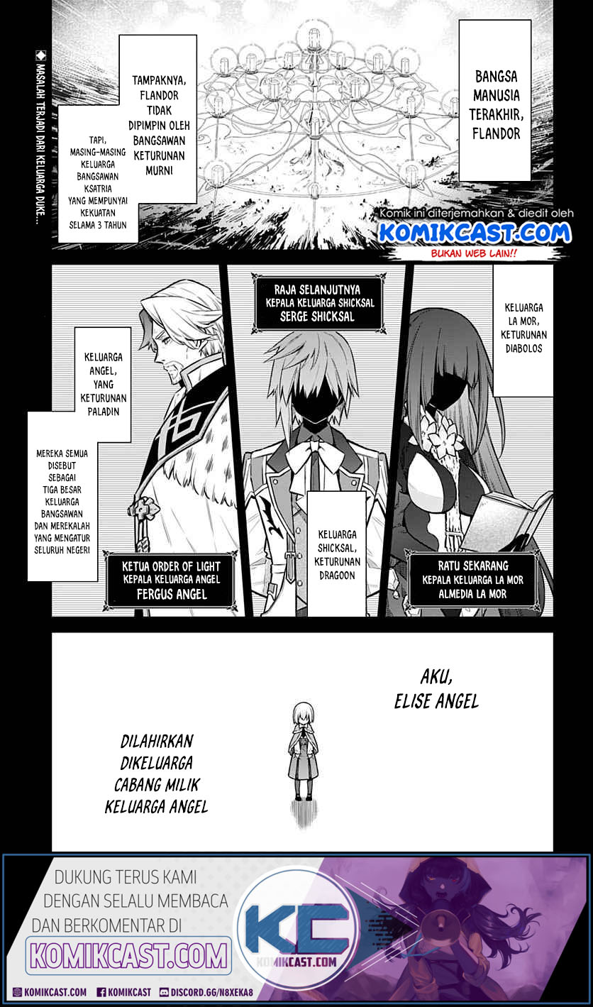 Assassin’s Pride Chapter 28.1 Gambar 5